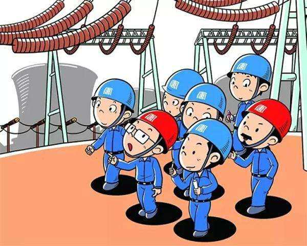 電氣安全防護的措施有哪些